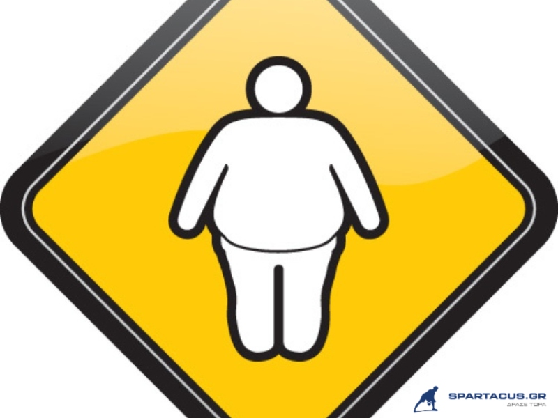 δίαιτες απώλειας βάρους ανδρών υπερδύναμη αδυνατίσματος